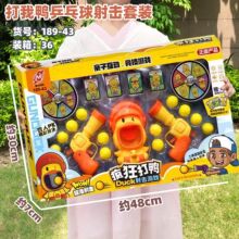 ��һ�C���e���m�M�YƷ�Ѓ�ͯ��ͨ��ߘ�������ܛ�����S���˰����l