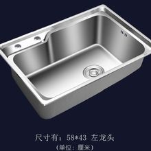 304���P�ˮ�ۆβۏN��ϴ����ϴ�������һ�w���ͼӺ�ϴ������b