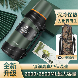 ?���l������ϱ��؉ظ�������Љ�ˮ������ˮ���V�汭��y