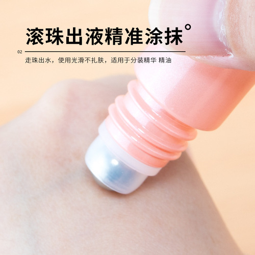 Roll-on perfume roll-on bottle, portable essential oil bottle for travel, beauty and face, light-proof glass sample bottle