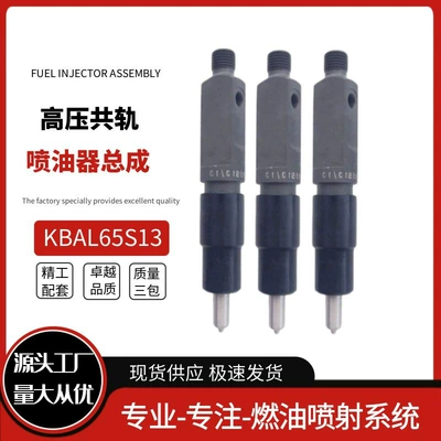 Injection Pump 0432291753 – Oil pump, nozzle