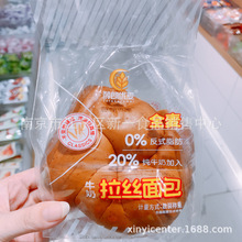 ʃz ţz ȫζ ԭζ oζ һ6