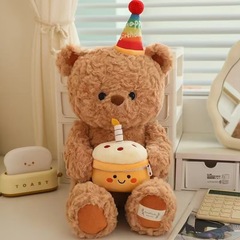 誕生日ケーキ熊人形テディベア人形ケーキ熊ぬいぐるみ男女人形ぬいぐるみ誕生日プレゼント