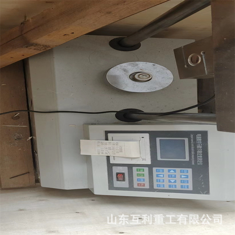 马歇尔稳定度仪 沥青混合料切割机 电脑数控沥青混合料稳定度仪