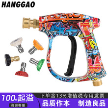 �羳���u��߉���ϴ�Cϴ܇ˮ�����~�yоM22/14���L�������b�F؛�l