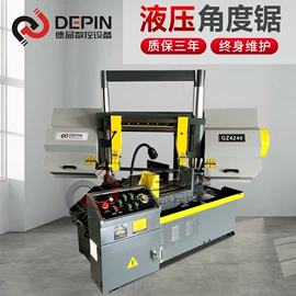 锯床;车床;钻床