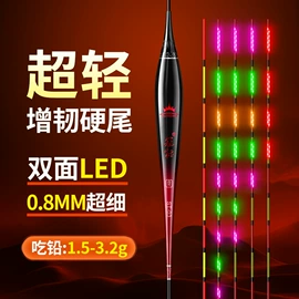 渔漂、浮标;鱼钩