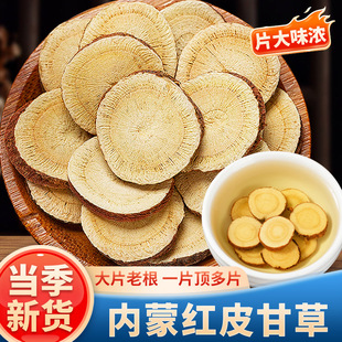 �ʲ���ș����Ʒ��Ş���˸ʲ�Ƭ��ˮ�Ȳ����Ұ���tƤإ�ݸɲ����l