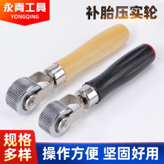 自動車タイヤ補充車スクレーパー研削盤ボウル式ヘッド研削盤タイヤ補充キットホイールローラー