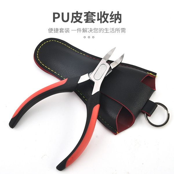 Exfoliating scissors stainless steel for nails