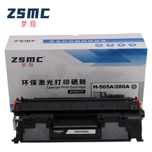 ûCF280A 80A p2055d/dn hp Pro400 M401dn M425dw