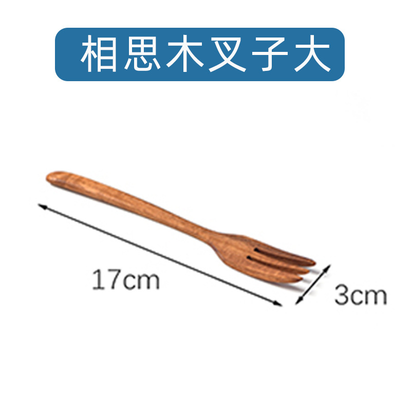 Mango largo traje de cuchara de madera al por mayor hogar café japonés tamaño lovesick cuchara de madera tenedor cuchara logotipo imprimible