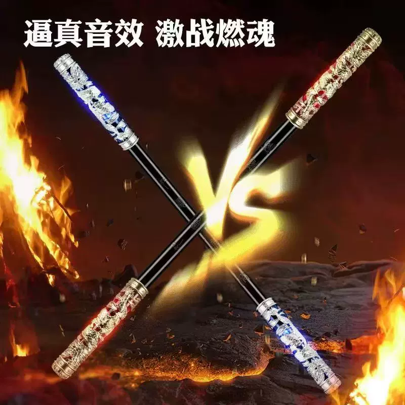 Automatic telescopic sword with laser, toy for boys, magic light stick