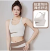Bra, ivory