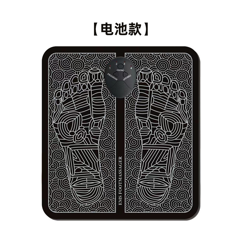 クロスボーダーemsインテリジェント理学療法マッサージ足マット電動美脚マッサージ器足裏ツボパルス足治療マッサージ器|undefined
