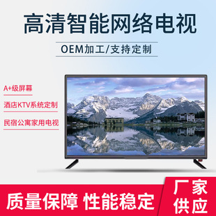 ����������12.1��16:9 SKD����Һ���ҕ�|������춹��I���