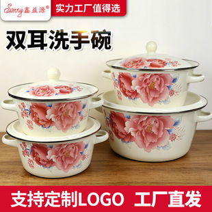 �����´��p��ϴ����m���´��p���w�蜫���´�����Î��w�i����