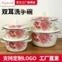 双耳定制家用带盖汤盆