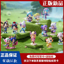 POPMART���P�P֮��ССӢ��ϵ�����k�ڶ���ä�Д[���Y��