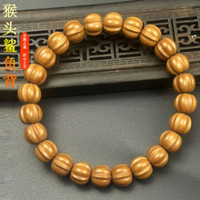 ��Ȼ���^�ִ������̟o�����~��������ʿ�߼��ıP�����Ů���l�r