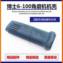 6-100�C����ʿ��GWS6-100 6600��ĥ�C�⚤100��ĥ�C늄ӹ������