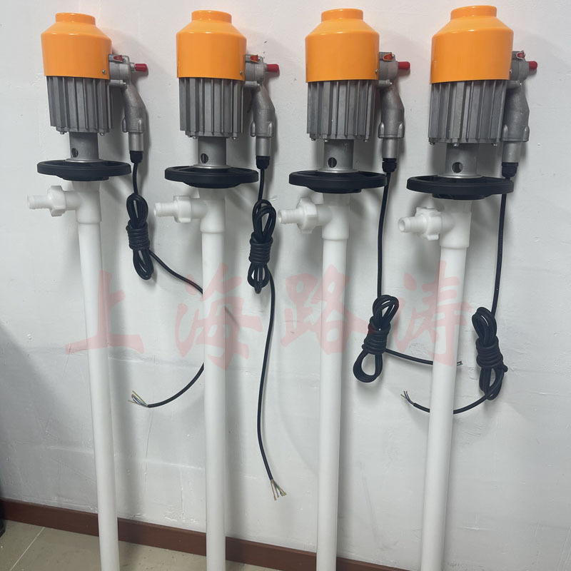 供应HD-EX2-V+PPHT-1800防爆手提电动油抽耐酸电动油桶泵插桶泵