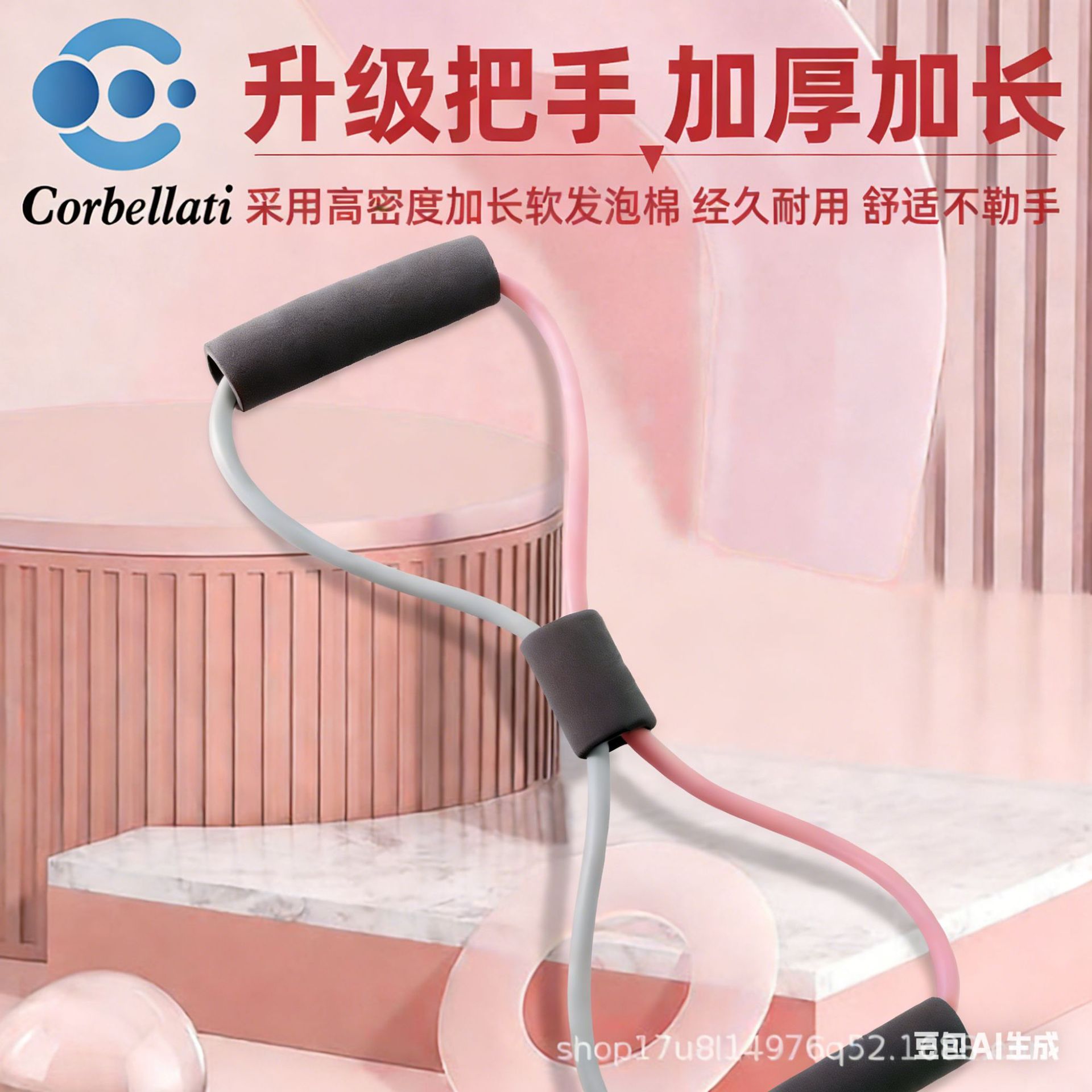 One-Piece Drop-Shipping Tensioner, Chest Expansion Fitness Belt, Elastic Band, Yoga Equipment, Men's and Women's Tension Rope Fitness Equipment