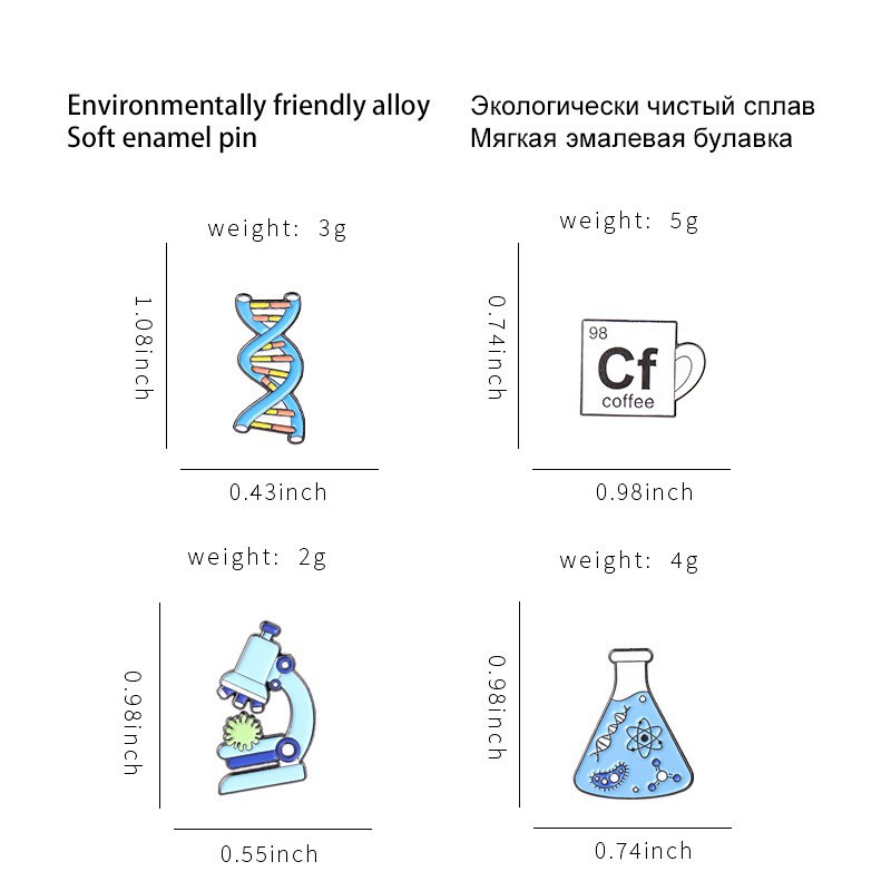 (Cross-border trading), creative chemical microscope for experiments, cartoon measuring cup, brooch 5