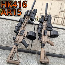 �羳����HK416늄��B�lM4A1����ˮ����߳���AR15����һ�wܛ����