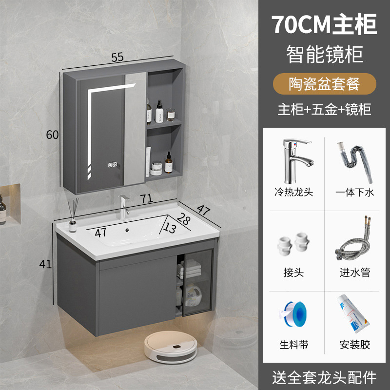Baño espacio gabinete de baño de aluminio combinación cerámica integral lavabo lavabo lavabo lavabo Guangdong lavabo