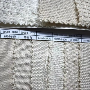 �F؛����ȫ���Ứ�����������Ứ��푲��W�y��ˤ�Ӳ��M�y���l�y��