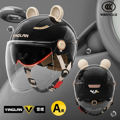 Motosiklet kaskı (dəbilqə) | with Ear Protection for Electric - category-a-new-3c-luxurious-black-external-long-double-mirror-cute-and-cute-bear-ears-one-size
