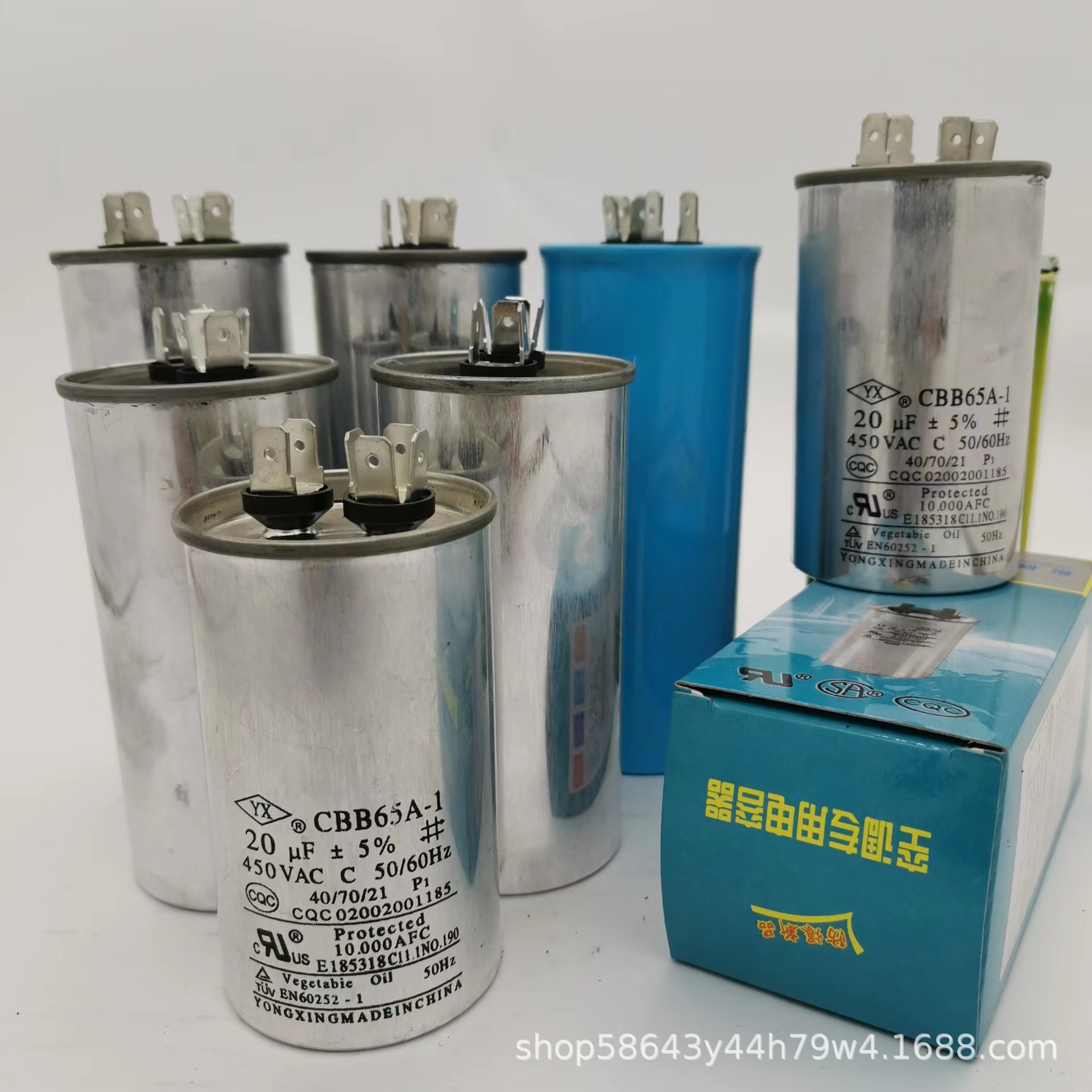 空调压缩机启动电容20-100uf450v油浸防爆cbb65系列盒装 厂家供应