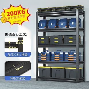 Thickened Shelves, Storage Shelves, Floor-Standing Storage Racks, Multi-Layer Household Storage Kitchen Storage Racks