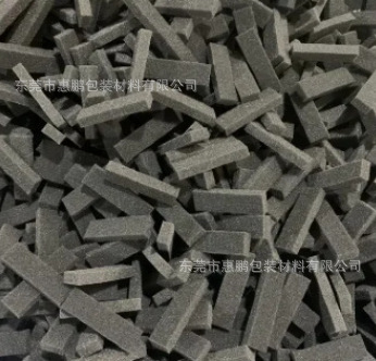 供应惠州普通25黑色海绵包装内托冲型贴合工艺东莞定位内托白海绵