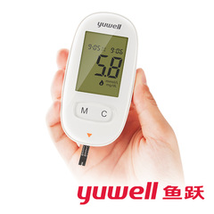 魚躍580血糖測定器家庭用無料コード全自動血糖測定器精密血糖測定器血糖試験紙