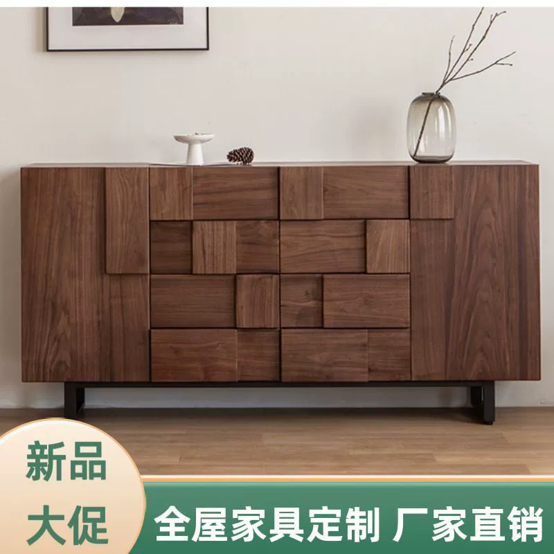 Японский стиль, прикроватная тумбочка, скандинавская настенная, для гостиной, из массива ореха, модная современная, для спальни, с ящиком, простой шкаф для хранения