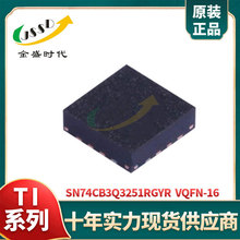 SN74CB3Q3251RGYR�NƬQFN-16��̖�_�P ��·������ ��a��߉݋оƬ