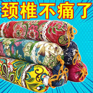 Mugwort Cervical Spine Pillow, Bone-Shaped Cervical Spine Protection Moxibustion Pad, Multifunctional Sleeping Pillow, Cylindrical Massager