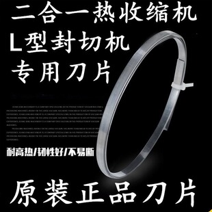 5045L�ͷ��ЙC7060 5540����һ�տs�C��� �l�ᵶƬ ����е�