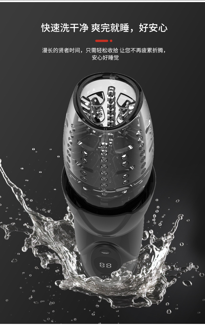 Telescopic Rotating Aircraft Cup, Fully Automatic Powered Male Masturbator, Handheld ABS+TPE Device — detail image 8