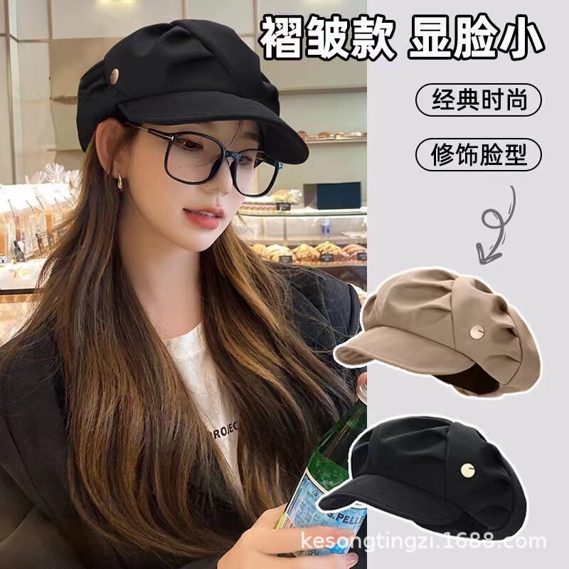 Pleated Cloud Hat for Women 2025 Korean Style Octagonal Hat for Large Head Circumference, Makes Face Look Smaller, Fashionable, Unique, Niche Beret