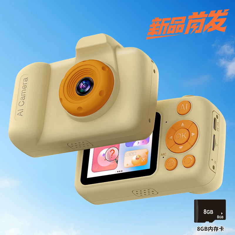 Nuevo tipo transfronterizo AI inteligente compañero de estudio cámara de bolsillo inteligente para niños estudiantes máquina de aprendizaje de fotografía máquina de enseñanza temprana