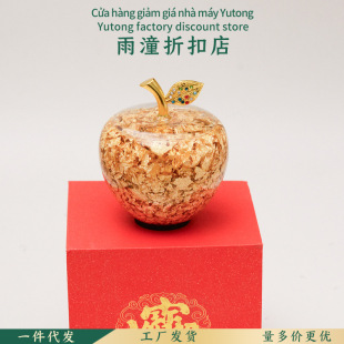 24K���O���[��ƽ������ؔ�M���_�IС�YƷ�Ҿ��b�ˮ���荽��O