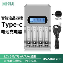 �S�����l1.2V懚���k늳س����aa.aaa�Ĳ�����Type-C��������