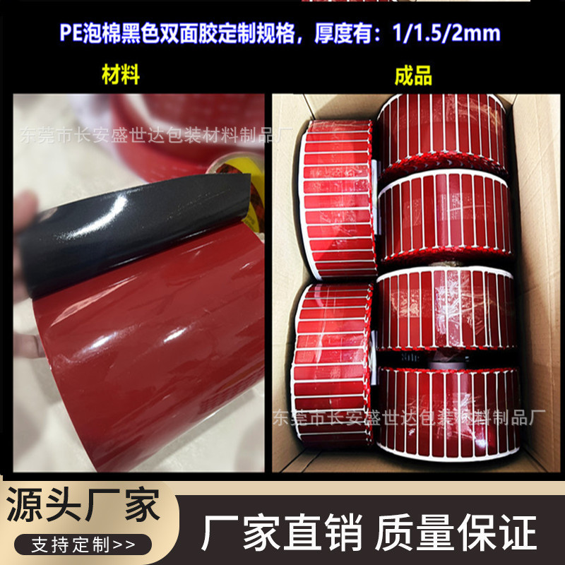 O1CN01FqwUai1LQF35RRPw5_!!3440