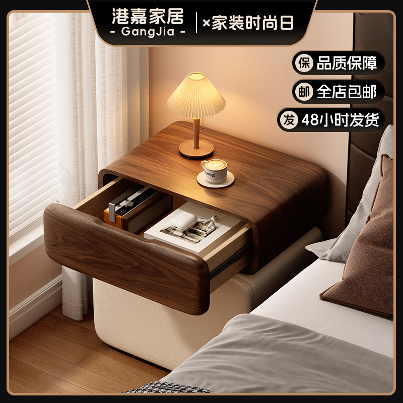 Solid Wood Bedside Table New Fingerprint Lock Bedside Table Light Luxury Home Installation-Free Bedroom Minimalist Storage Cabinet
