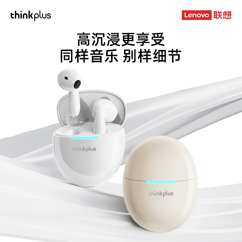 Thinkplus Lenovo LP48 беспроводные наушники Bluetooth внутри уха, длительный срок службы аккумулятора, подходят мужчинам и женщинам