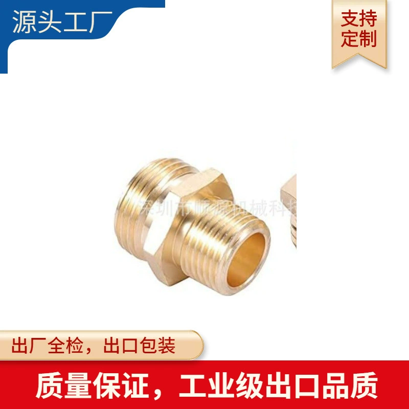 Латунный садовый шланг адаптер 3/4 ''GHT к 1'' NPT внешний резьбовой разъем садовый шланг фитинг