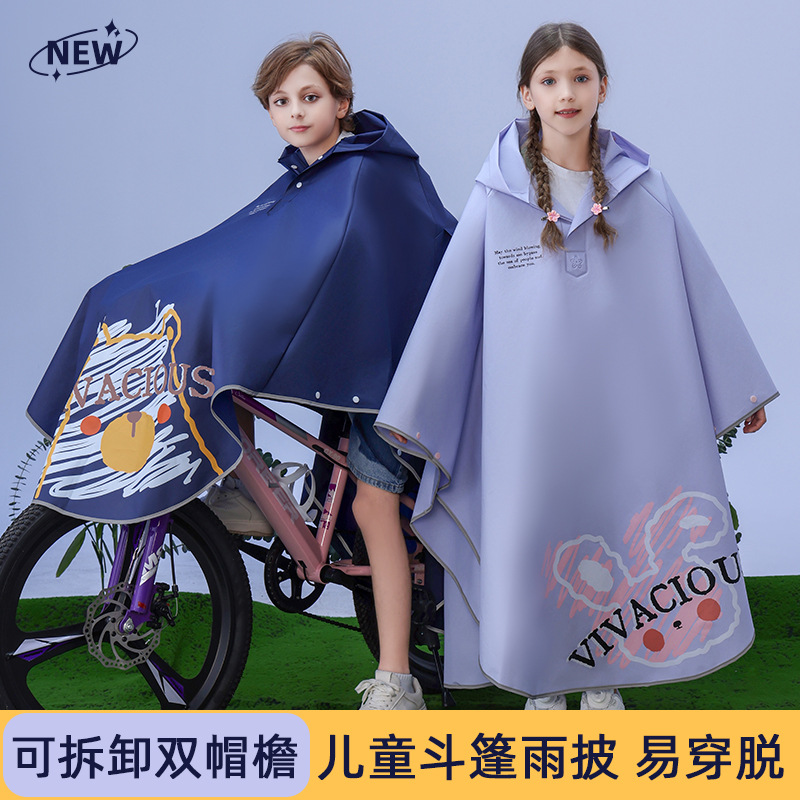 Children's Raincoat for Boys and Girls, Junior High School and Primary School Students to Go to School, Rainproof with School Bag, Cycling Cloak-Style Poncho